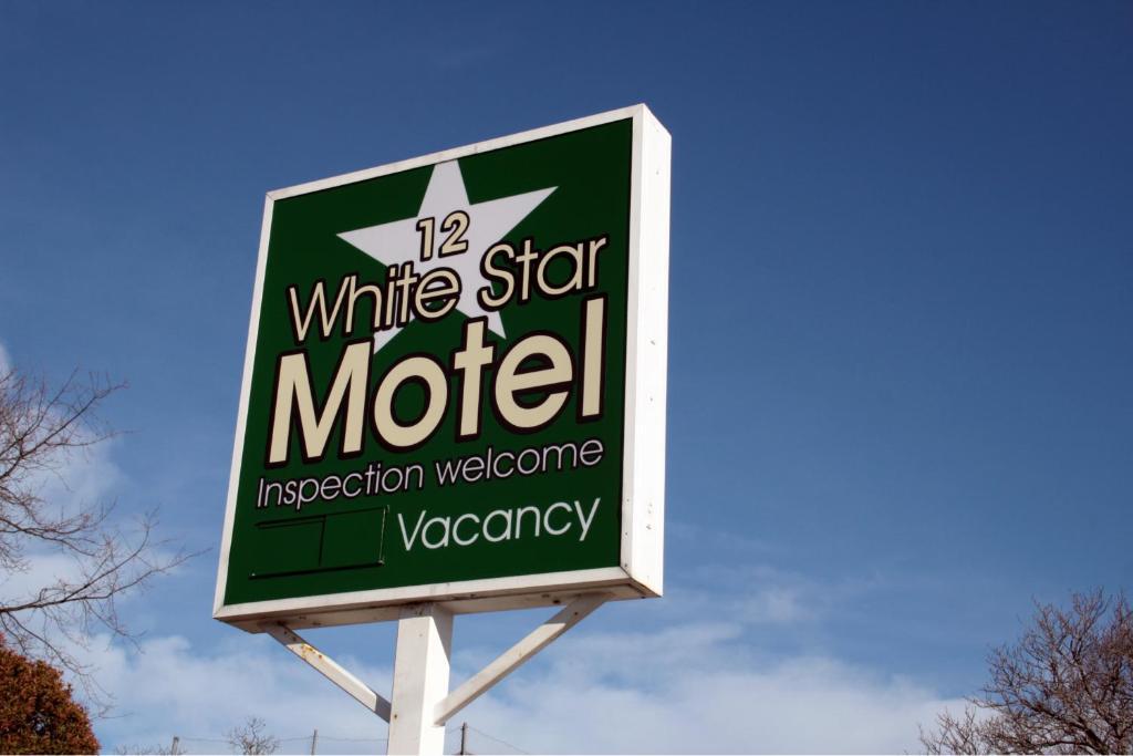 12 White Star Motel Тимару Экстерьер фото